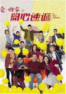 青梅竹马现言小说推荐《第七个夏天》封面