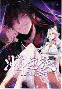 破镜重圆现言《雾散时见你》封面