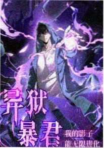 先婚后爱短剧《一纸婚书》海报
